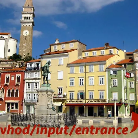 公寓 Tartini Central Square